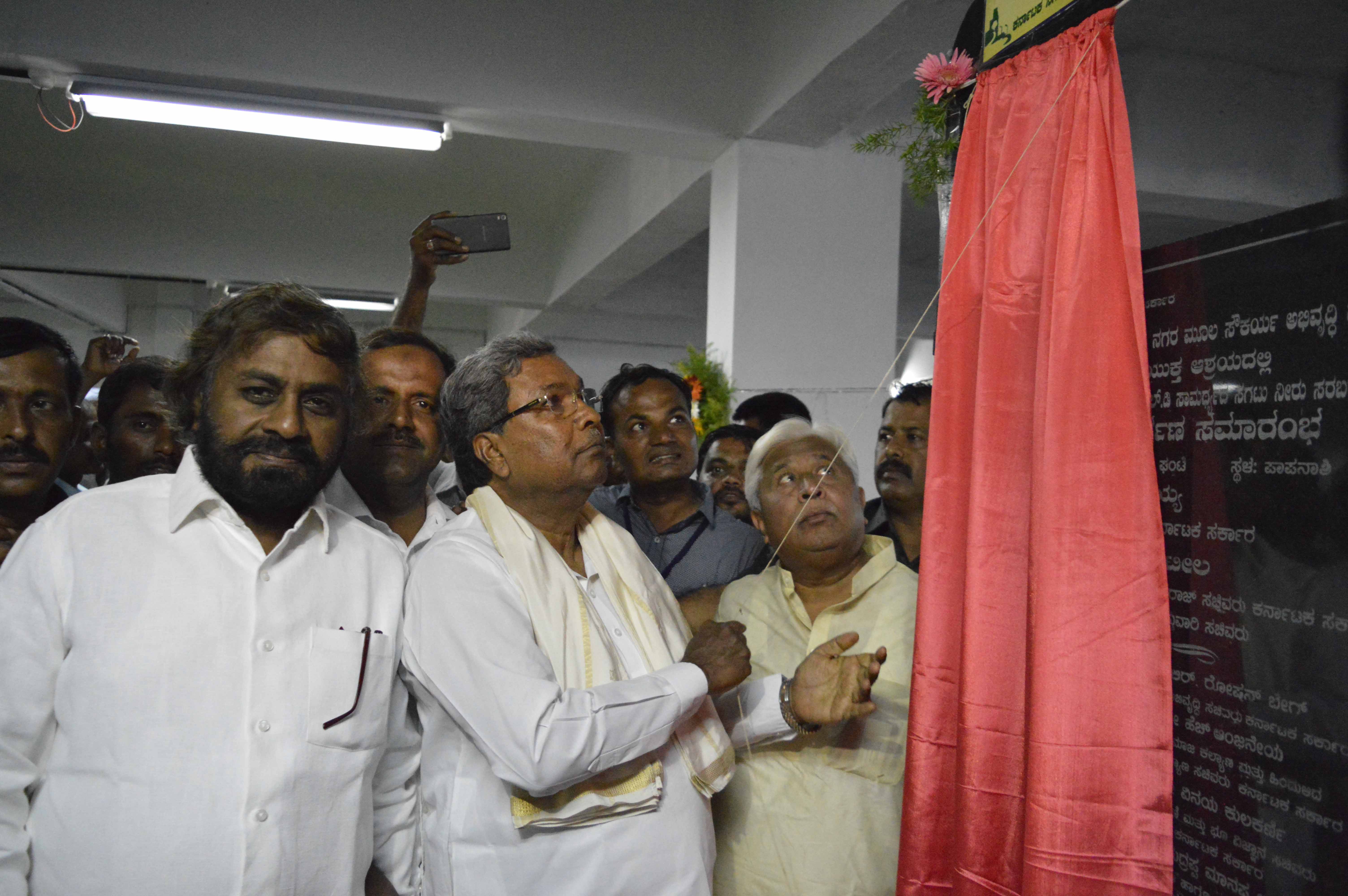 ಗದಗ-ಬೆಟಗೇರಿ ನಗರಗಳಿಗೆ  ನೀರು ಪೂರೈಕೆ ಯೋಜನೆಗೆ ಮುಖ್ಯಮಂತ್ರಿ ಚಾಲನೆ